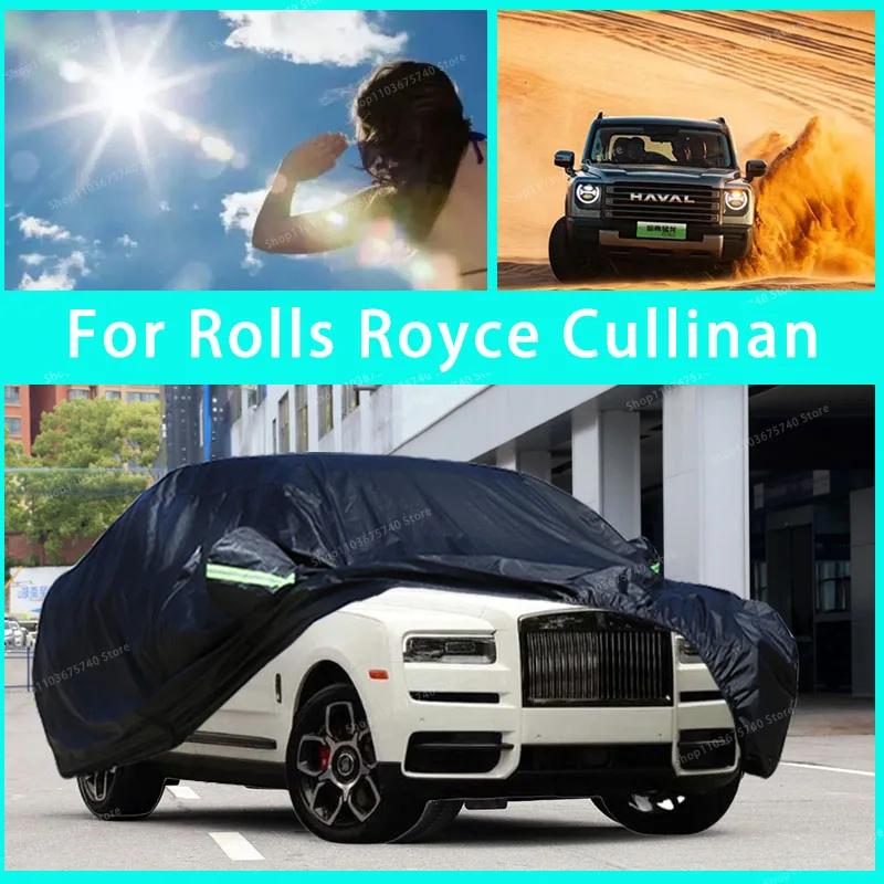 Rolls Royce  ø ߿ ȣ ü ڵ Ŀ,  Ŀ ޺,   ܺ ڵ ׼